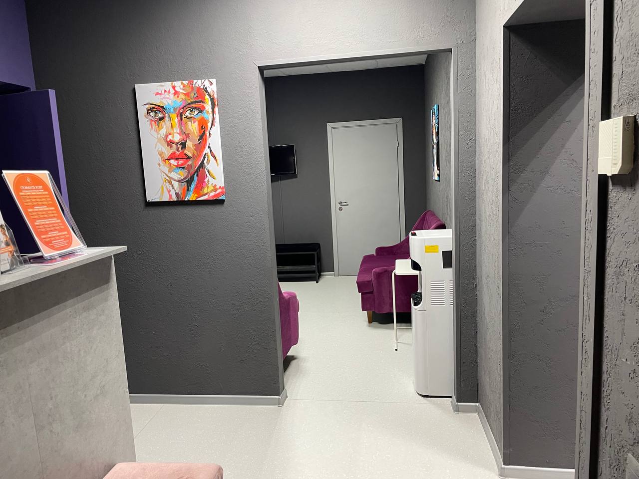 Абонемент 4 занятия