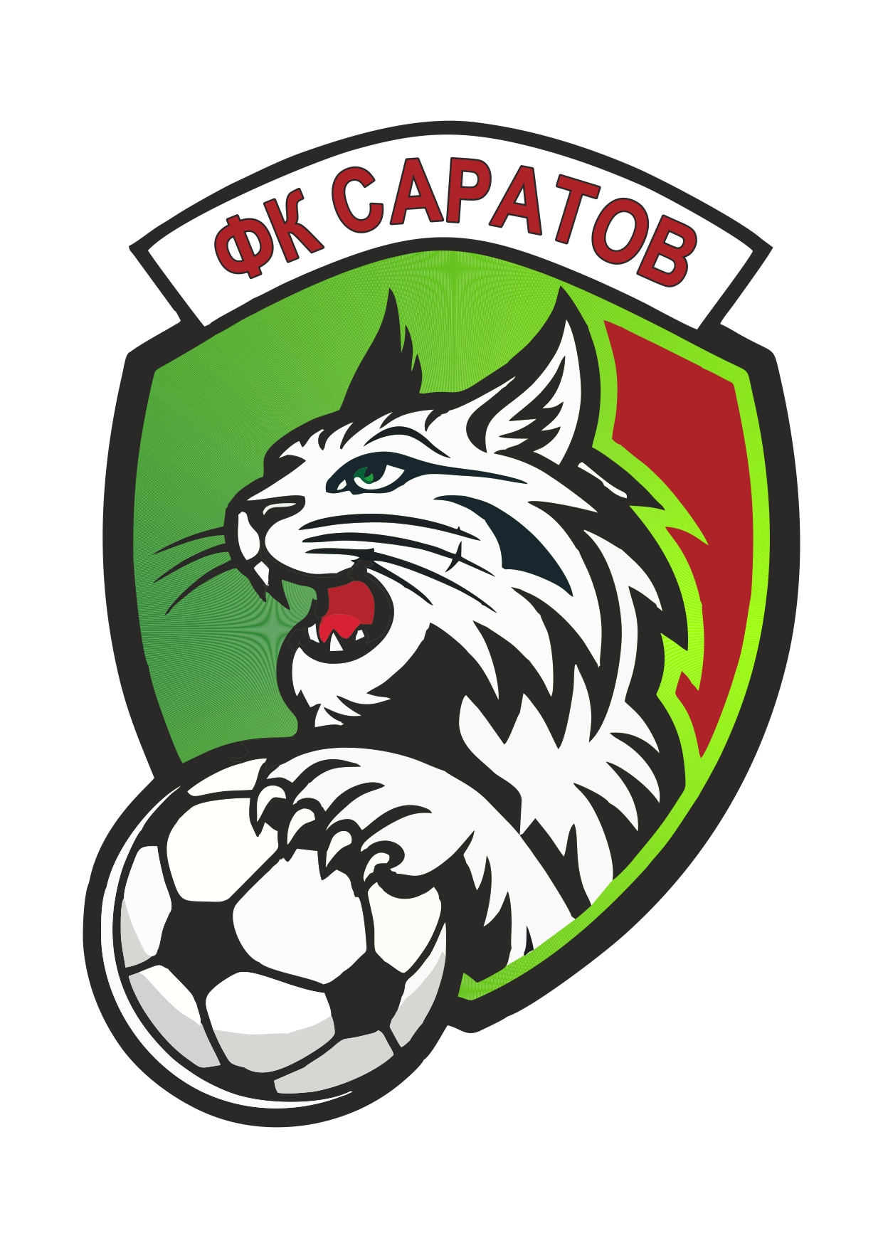 ФК «Саратов»