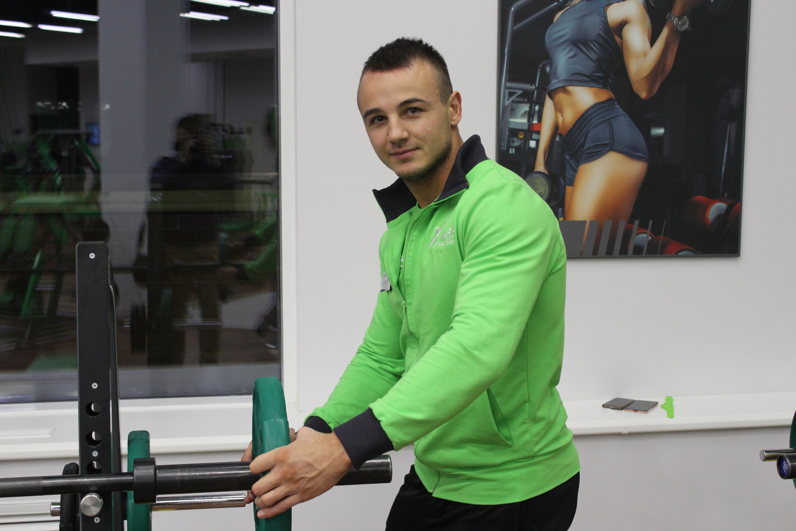 X-Fit Мосфильмовский