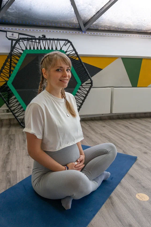 PROстранство