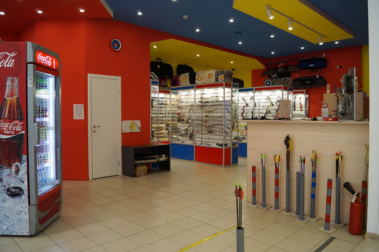 Варяг Центр, стрелковый клуб