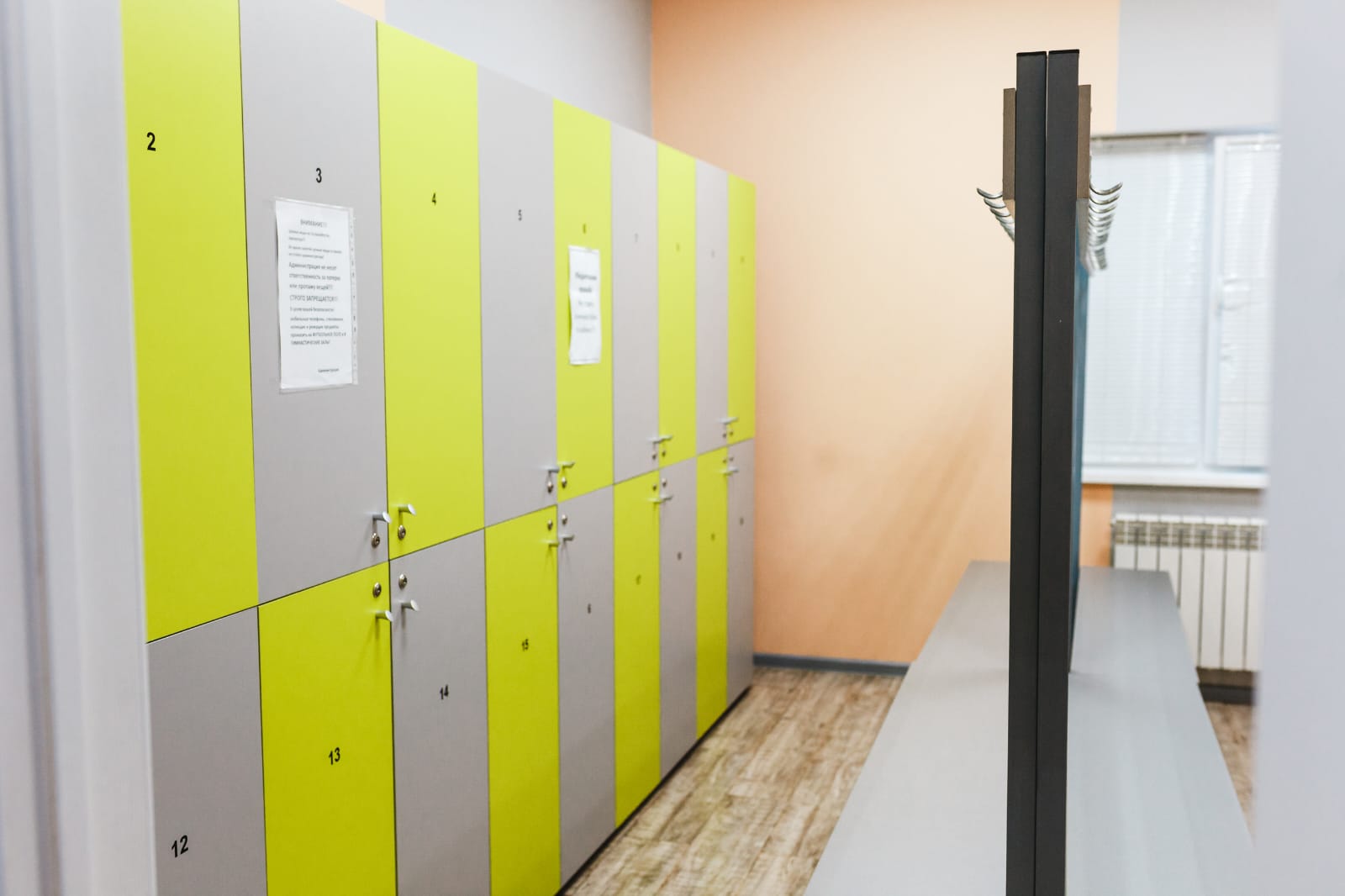 ФОК "СВЯТОГОР", г. Брянск