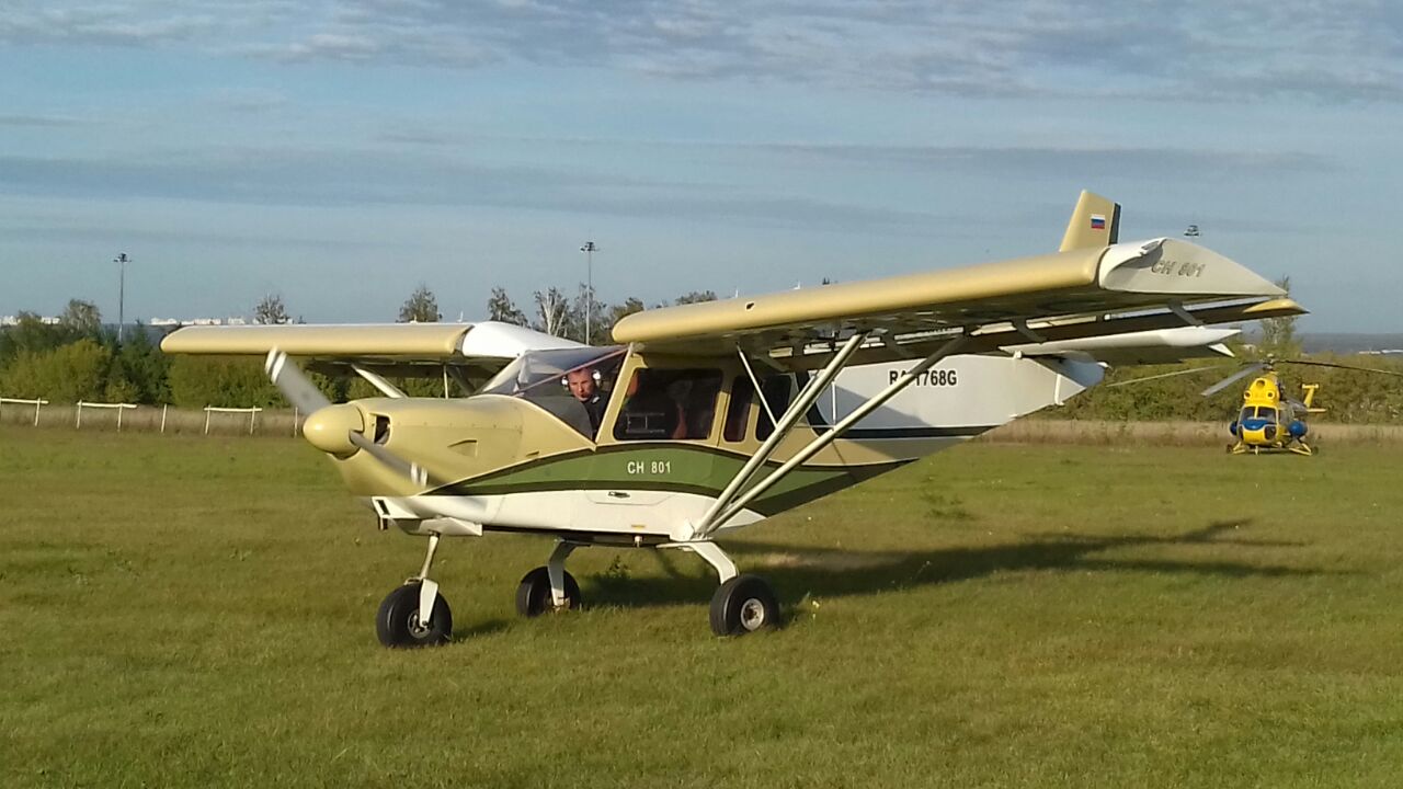 Летная школа Сергея Пискунова