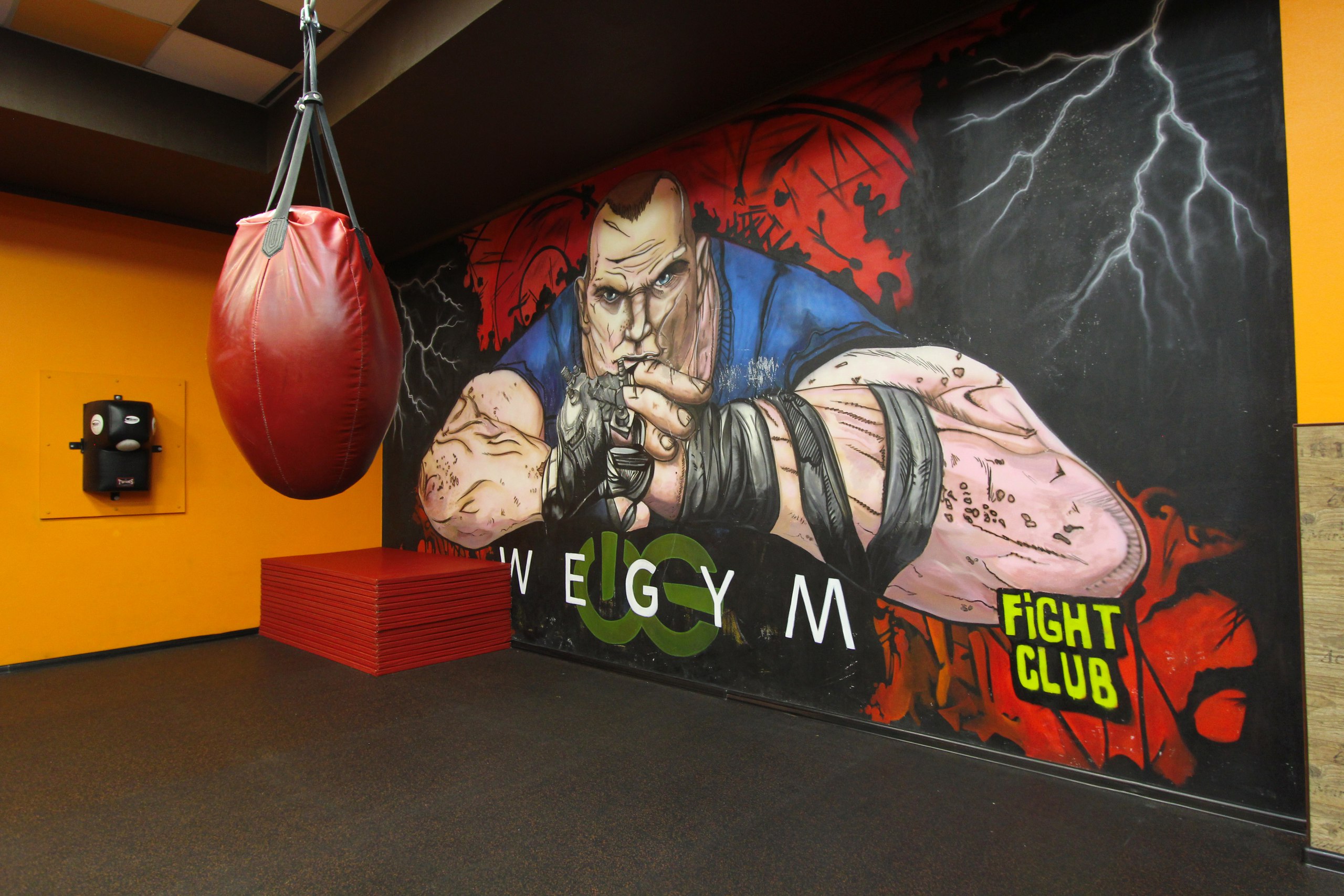 WeGym Ферганская