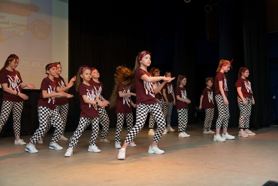 Гранд, студия современного танца