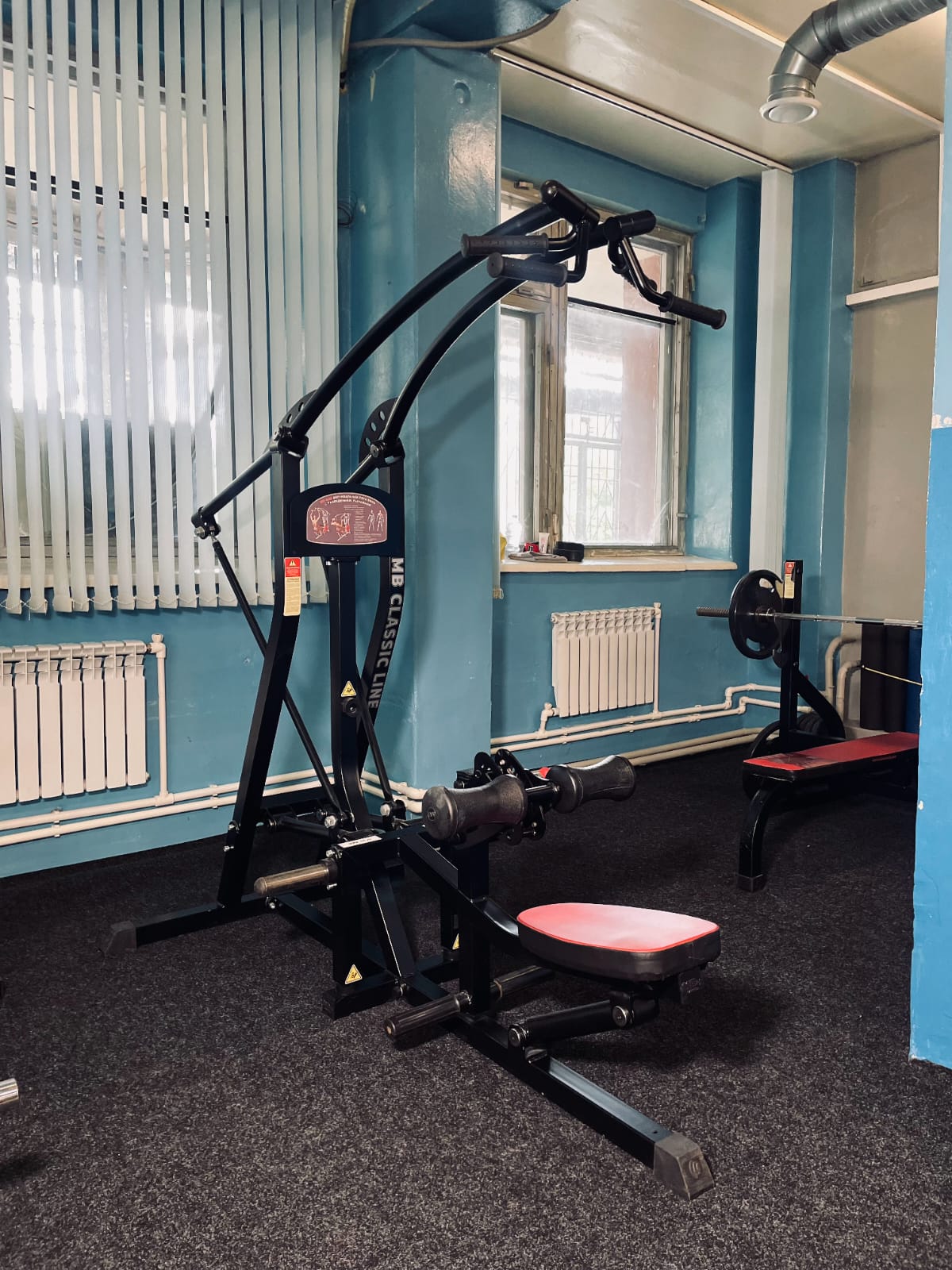 ФЦ Гармония