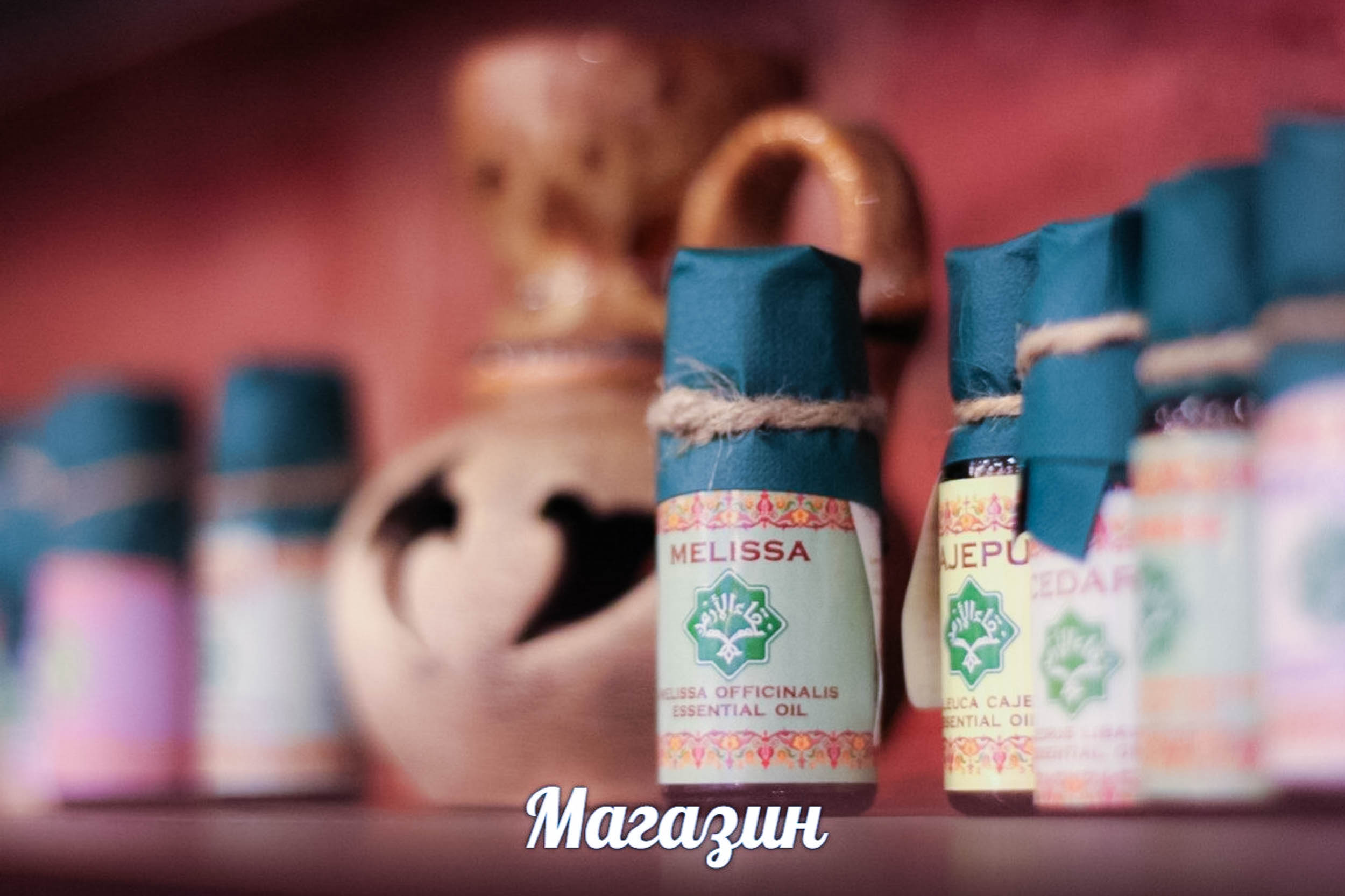 Sarasvati Place, центр йоги и медитации