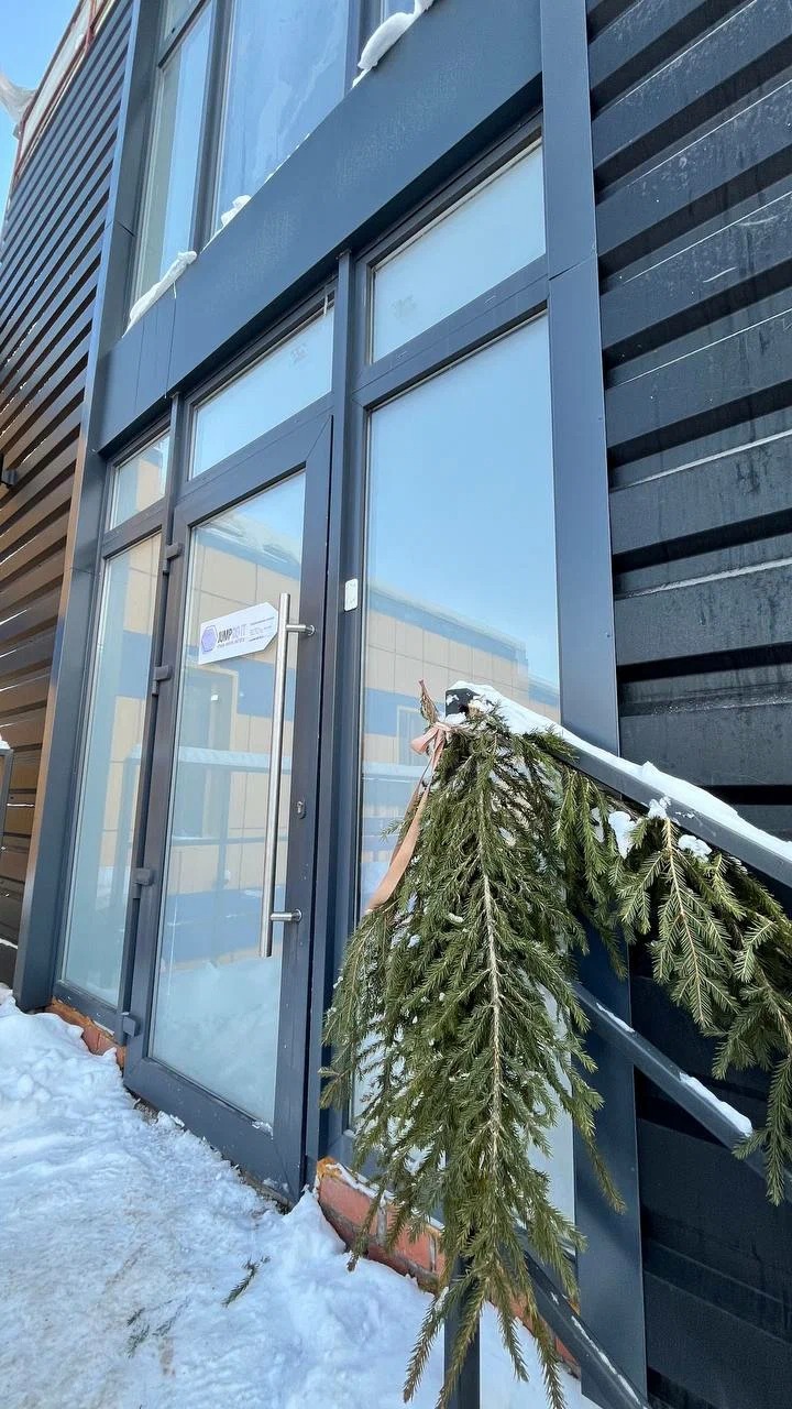 Студия Jumping Фитнеса JUMP DO IT