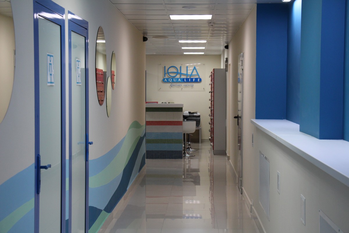 ЮНА Aqua Life, Горбунова