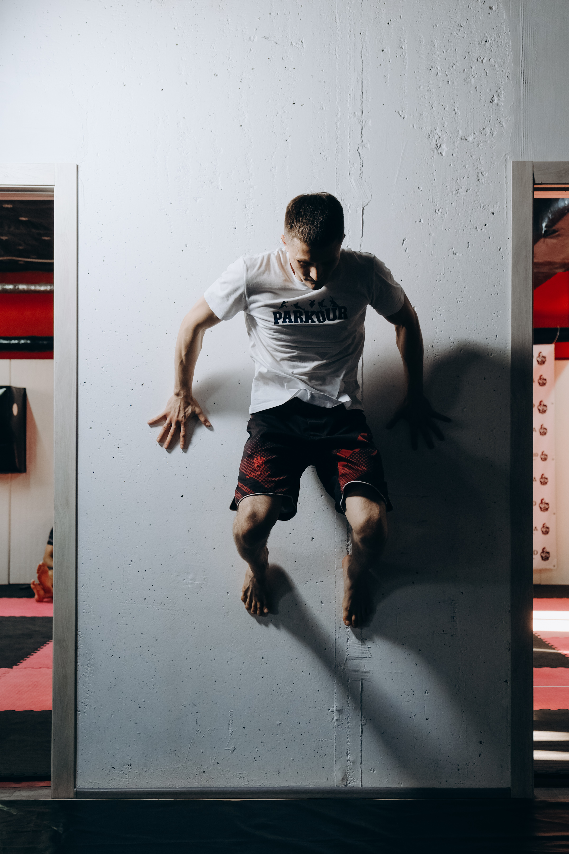 Академия физического воспитания "Гибрид"