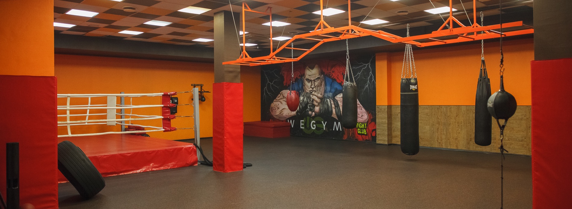 WeGym Ферганская