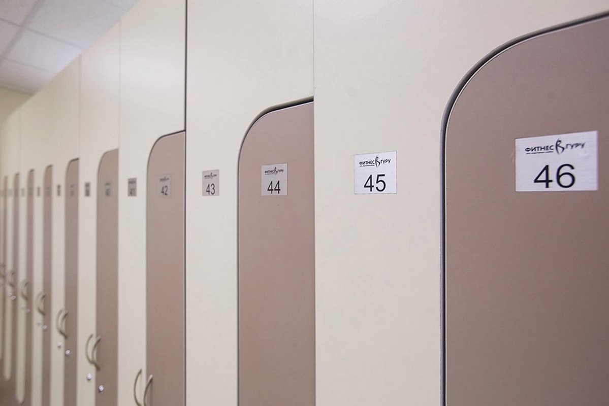 Фитнес Гуру, м. Улица Горчакова