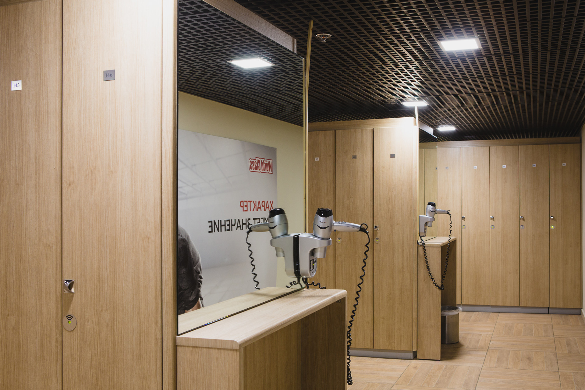 Национальный Сквош Центр