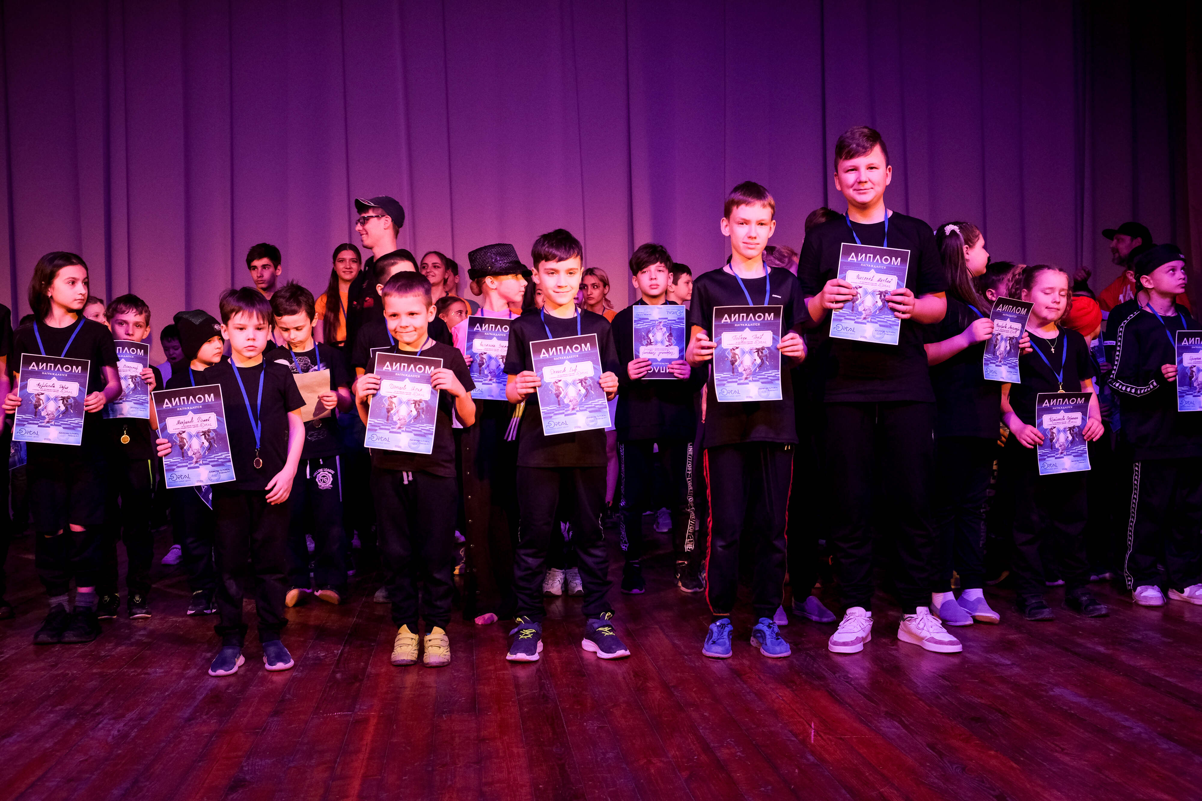 Танцевальный центр Portal