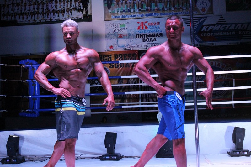 Сектор силы, Бердск