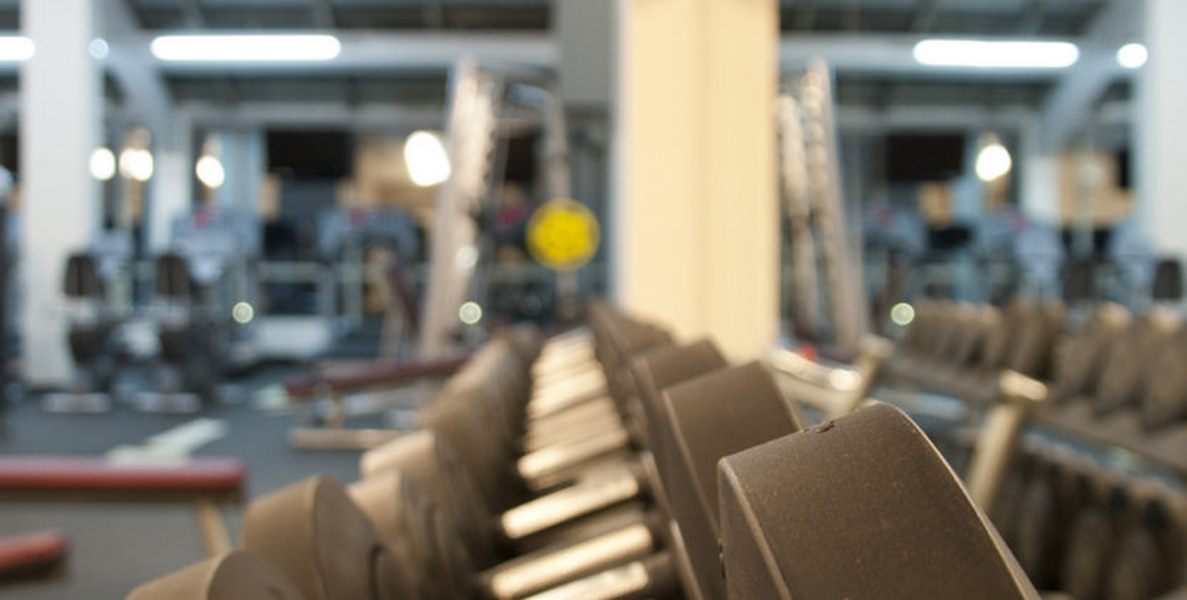 Fitness One Новая Рига