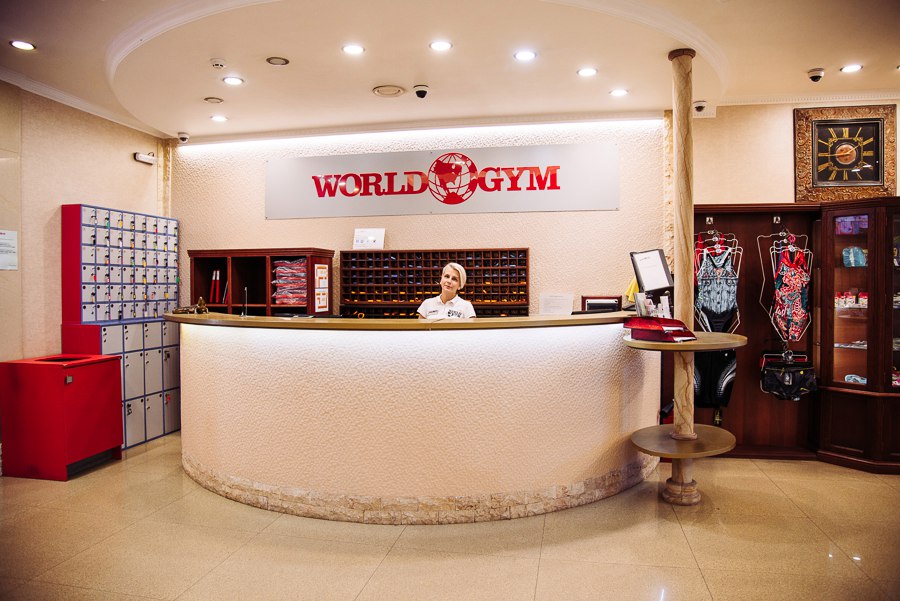 World Gym Вешки
