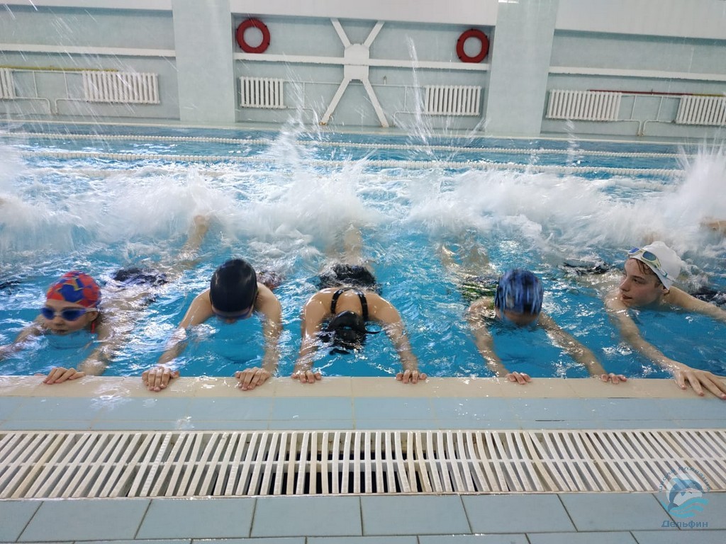 Дельфин, ул. 1905 года