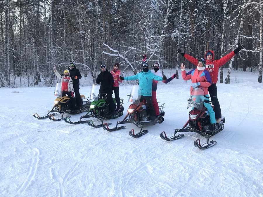 Центр активного отдыха