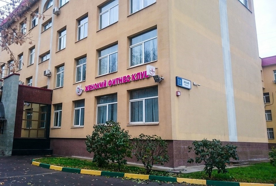 Мисс фитнес, м. Преображенская площадь