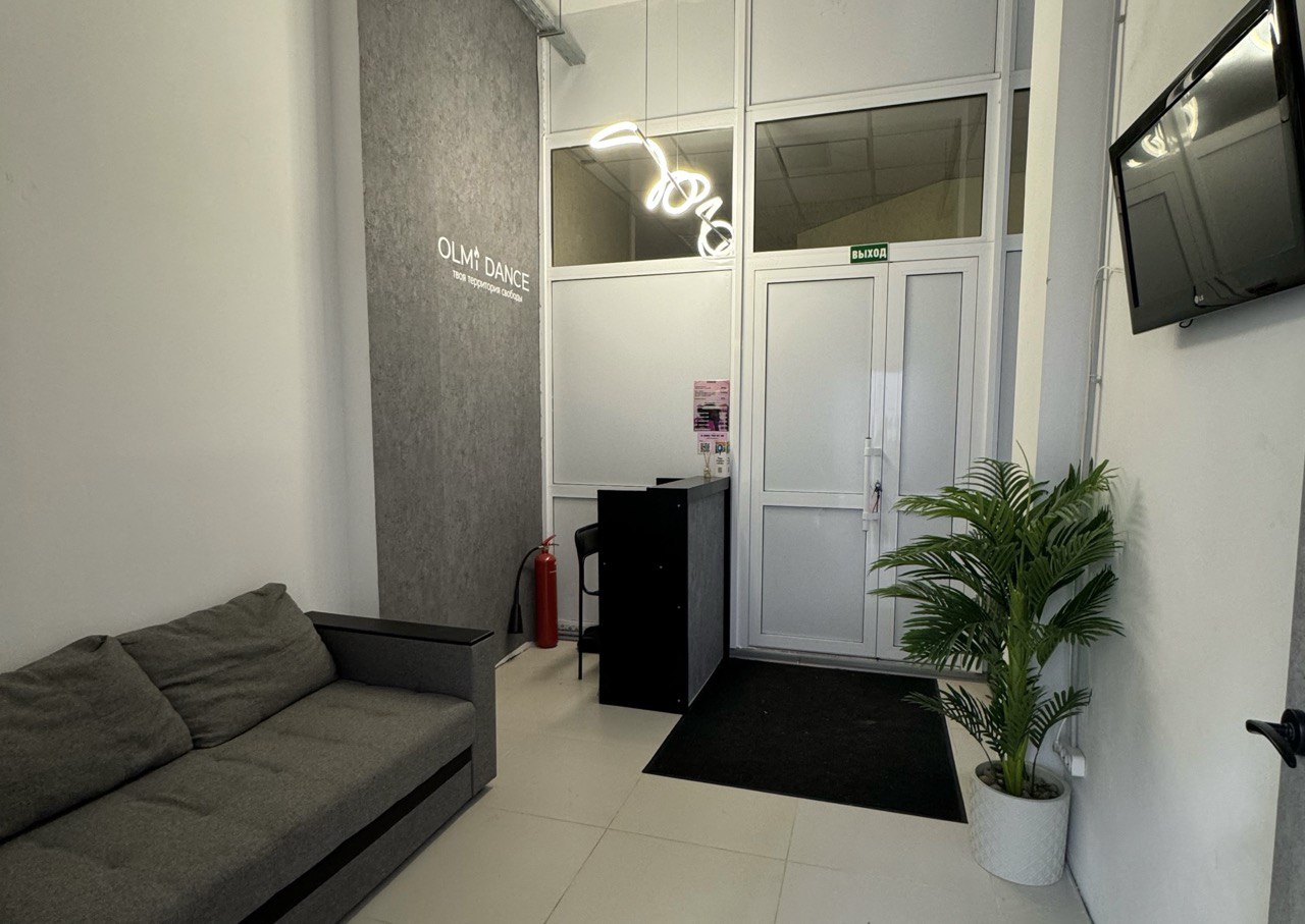 Школа танцев « OLMI DANCE »