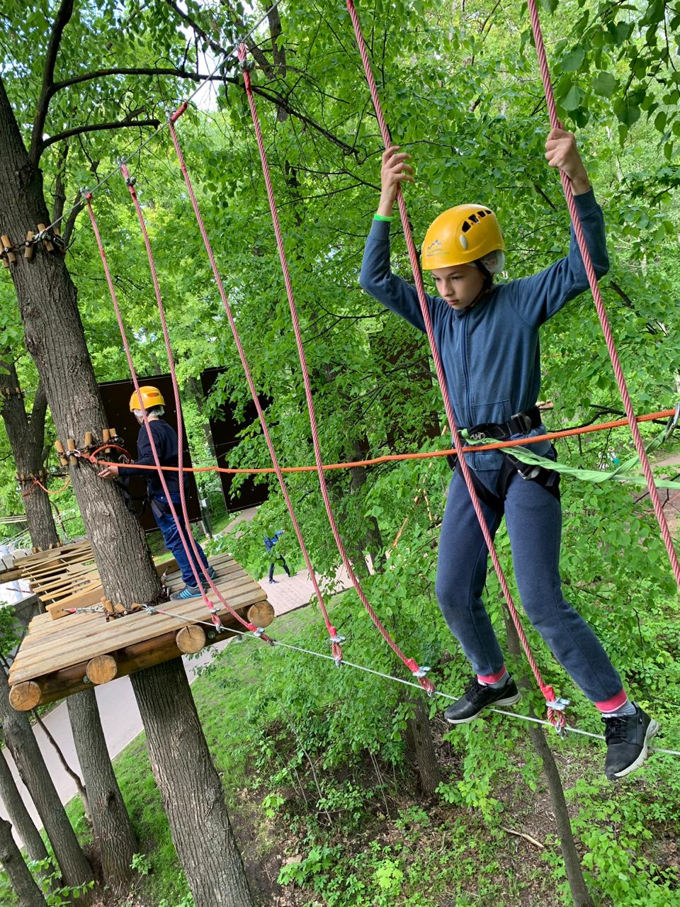 Парк Горького