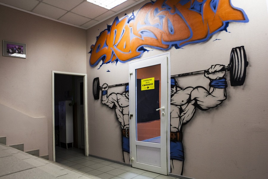 Академия Спорта, м. Марьино