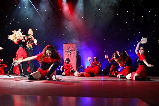 YouLikeDance, ул. Бауманская