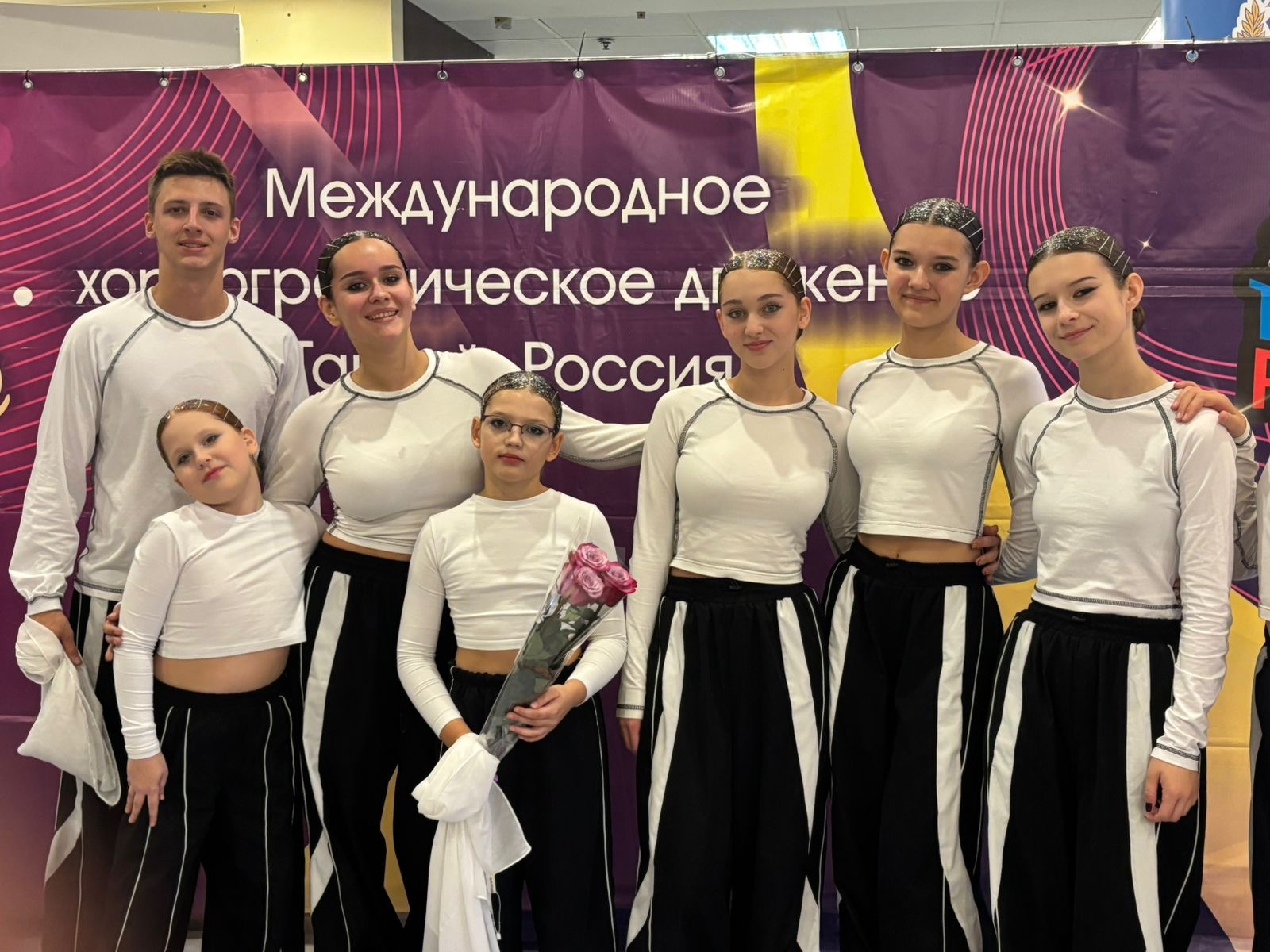 Dance fit studio & Power Gym Family