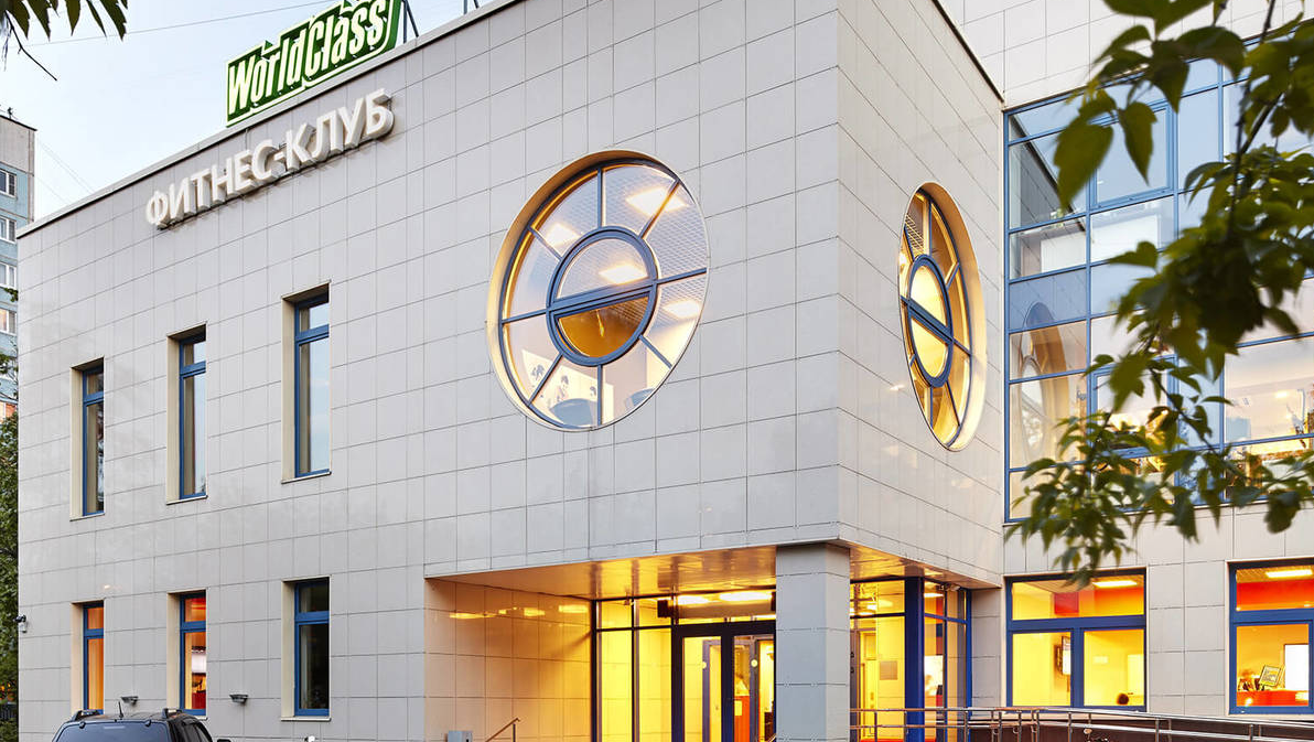 World Class Lite Лодочная