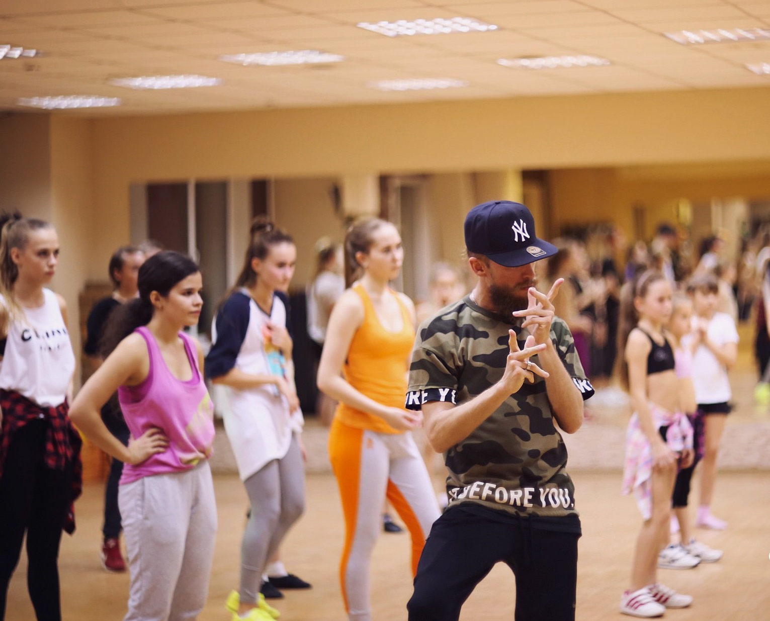 Европа, ул. Кропоткина