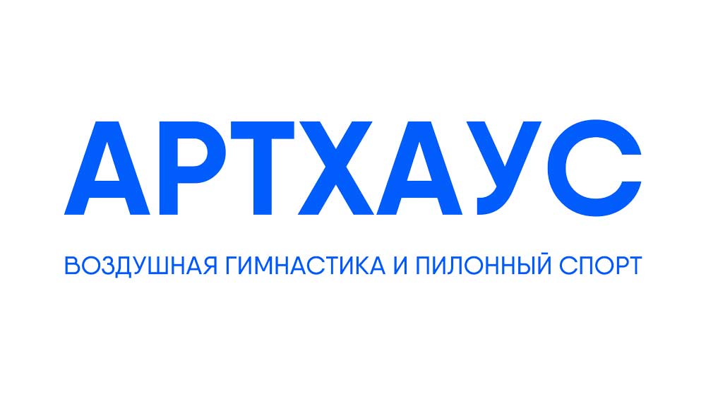 Безлимитный