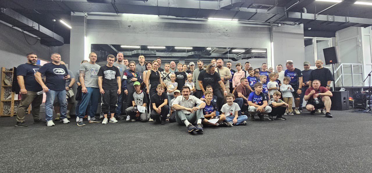 Пробная тренировка