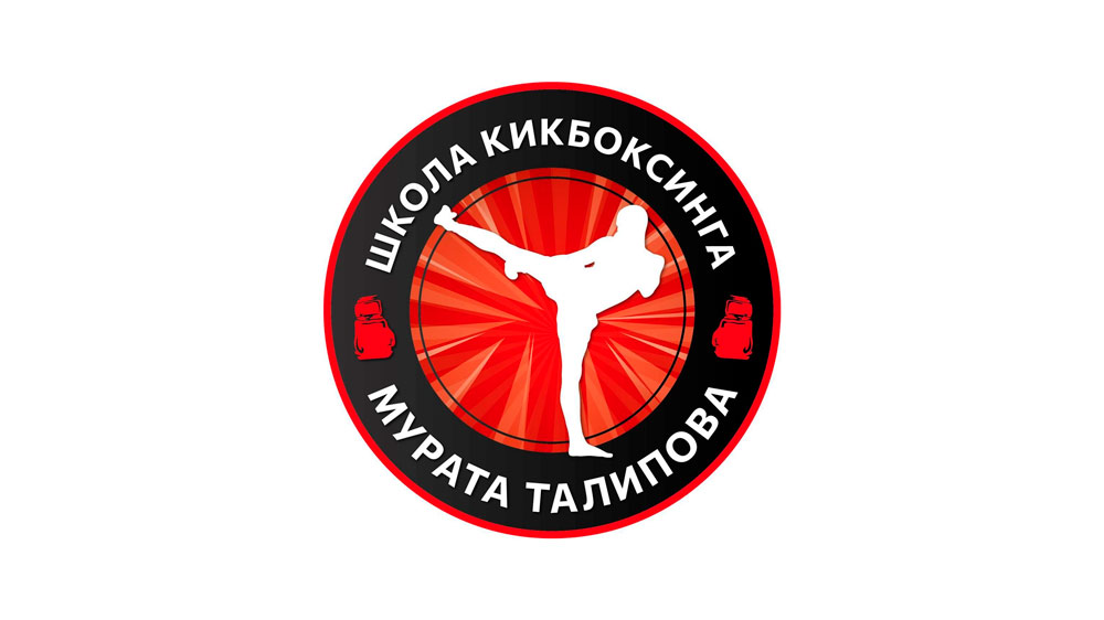 Персональная тренировка