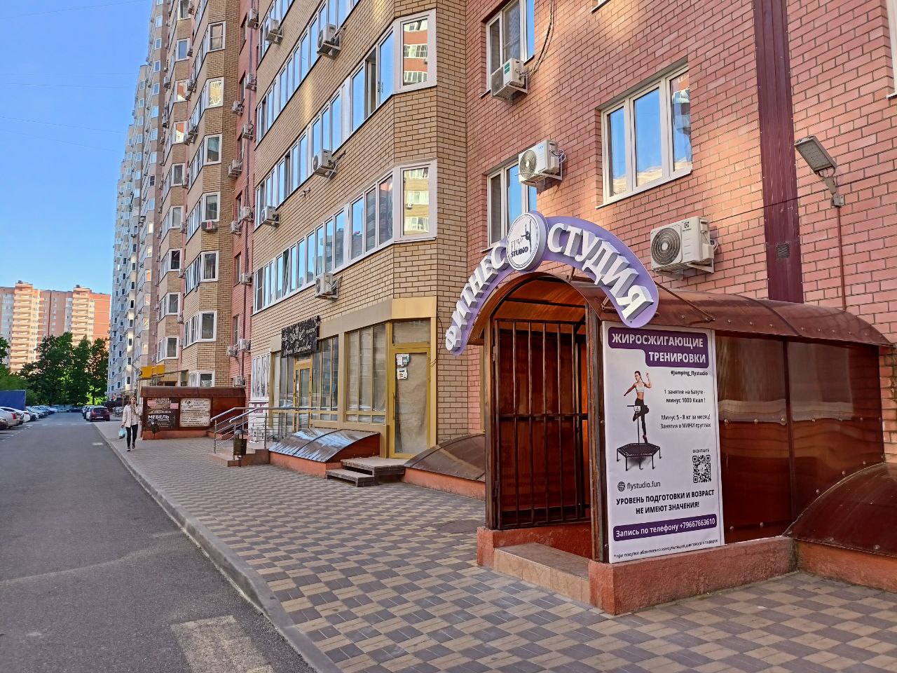 Абонемент на 8 тренировок