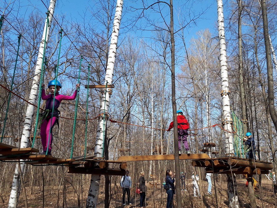  Оранжевая трасса