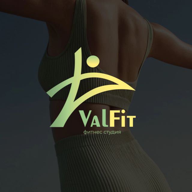 Абонемент на месяц для пенсионеров и студентов