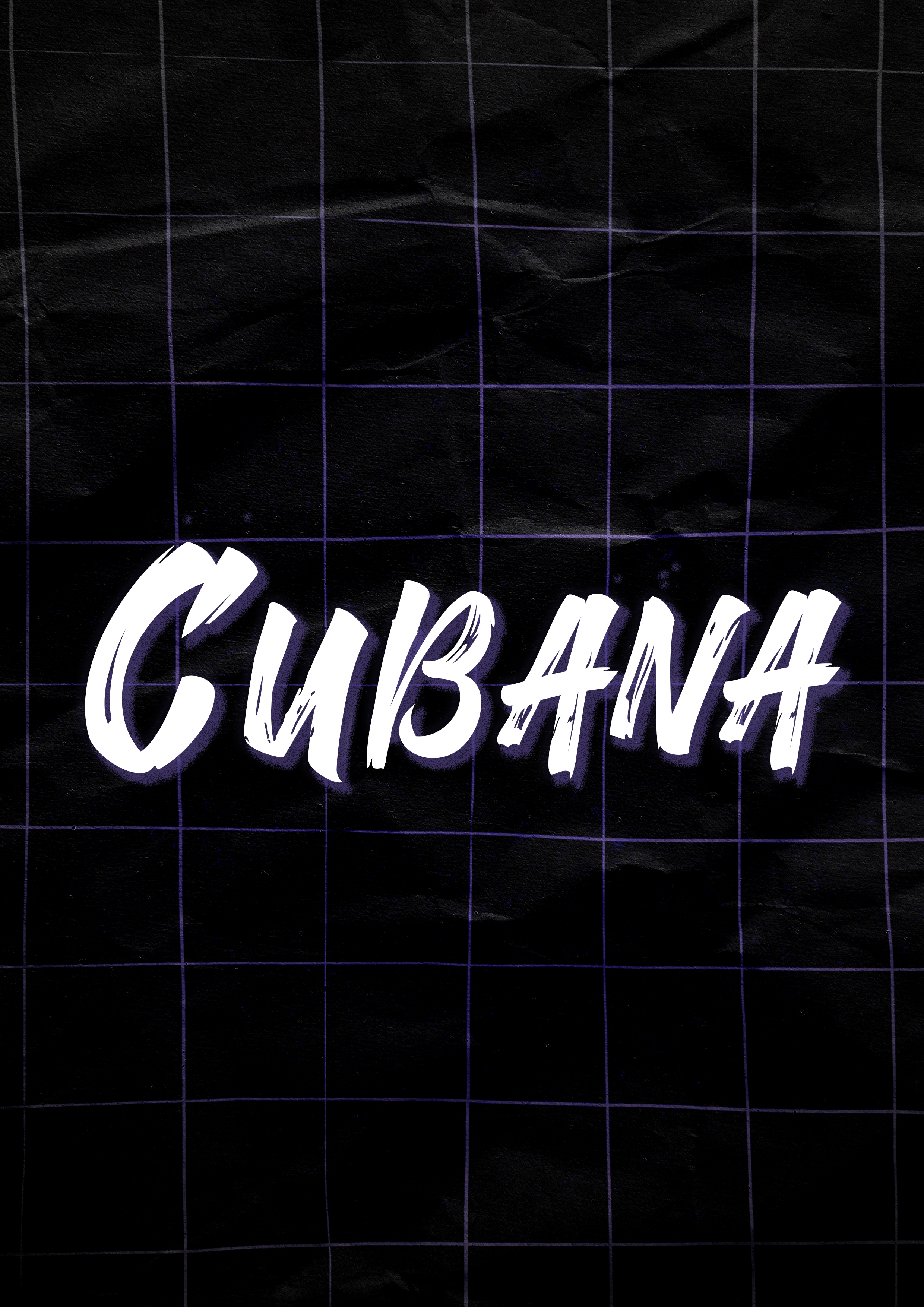 Первое пробное занятие!