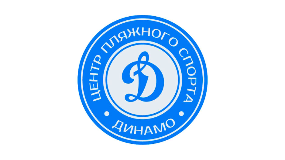 АРЕНДА КРЫТОГО КОРТА