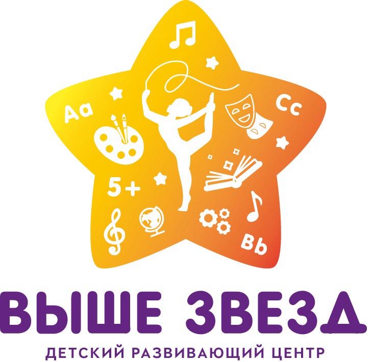 Групповые тренировки (фитнес/джампинг)