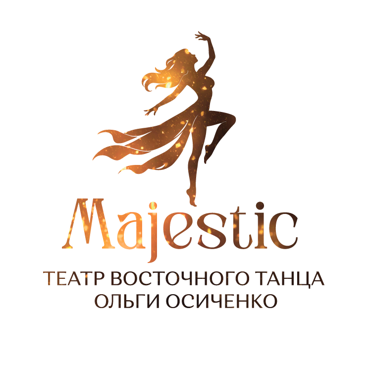 Разовое занятие
