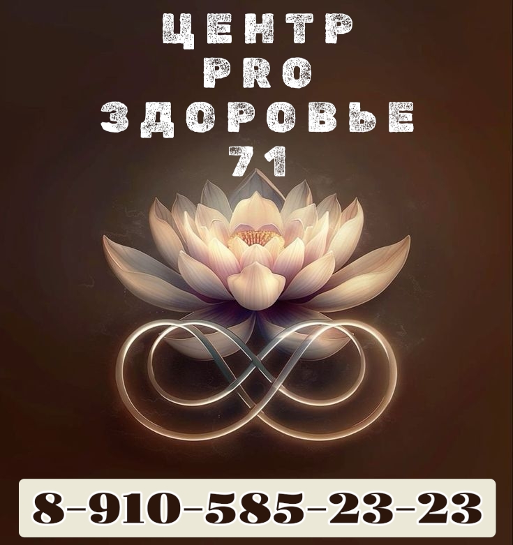 12 занятий Подарочный