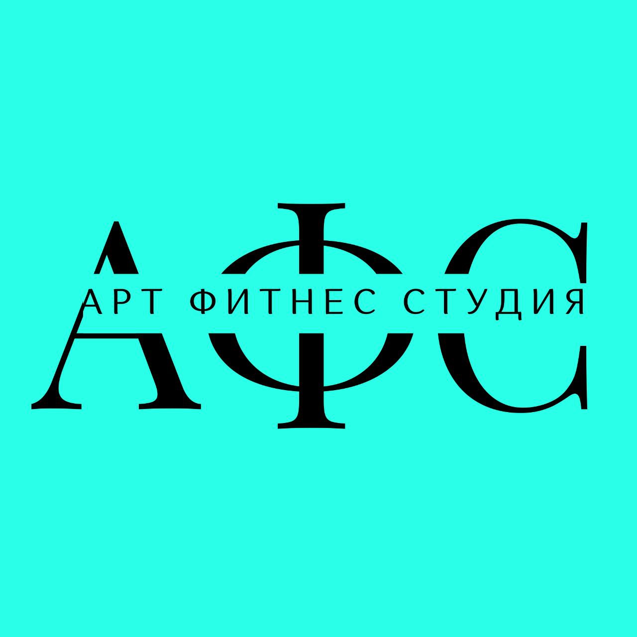 Абонемент TOP DANCE