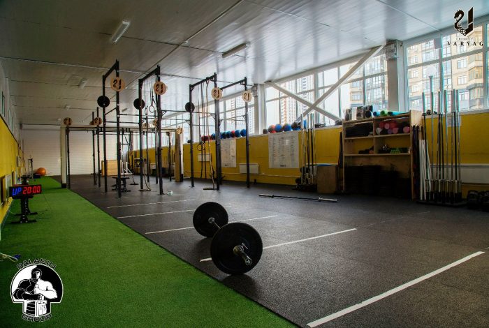 1-я пробная тренировка