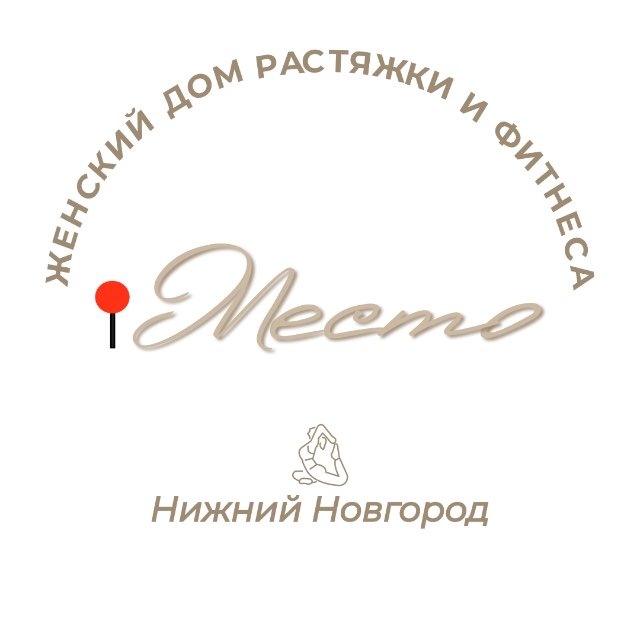 Проявляйся