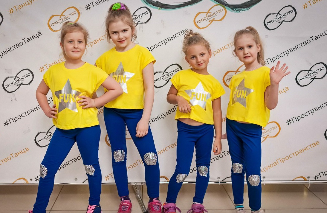 Пробное занятия