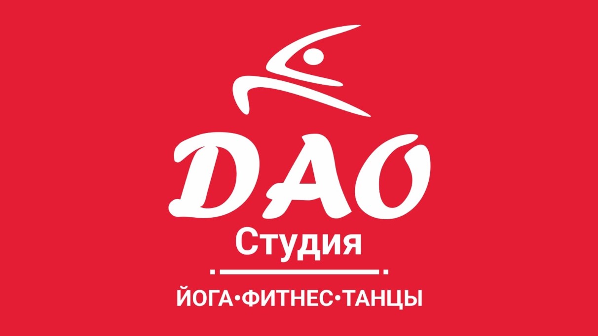 Абонемент платинового клиента, неработающего пенсионера и студента