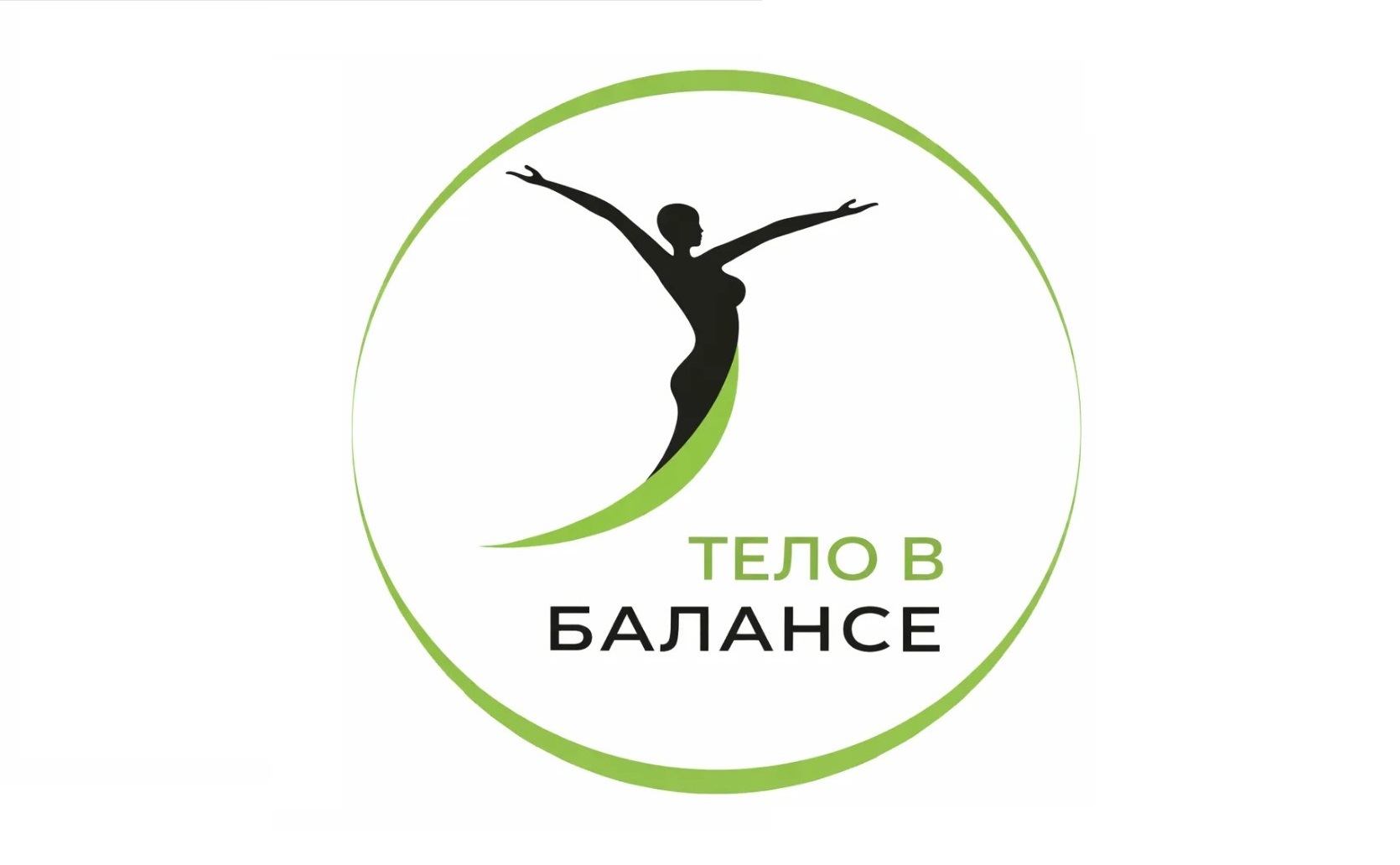 Абонемент 12 занятий