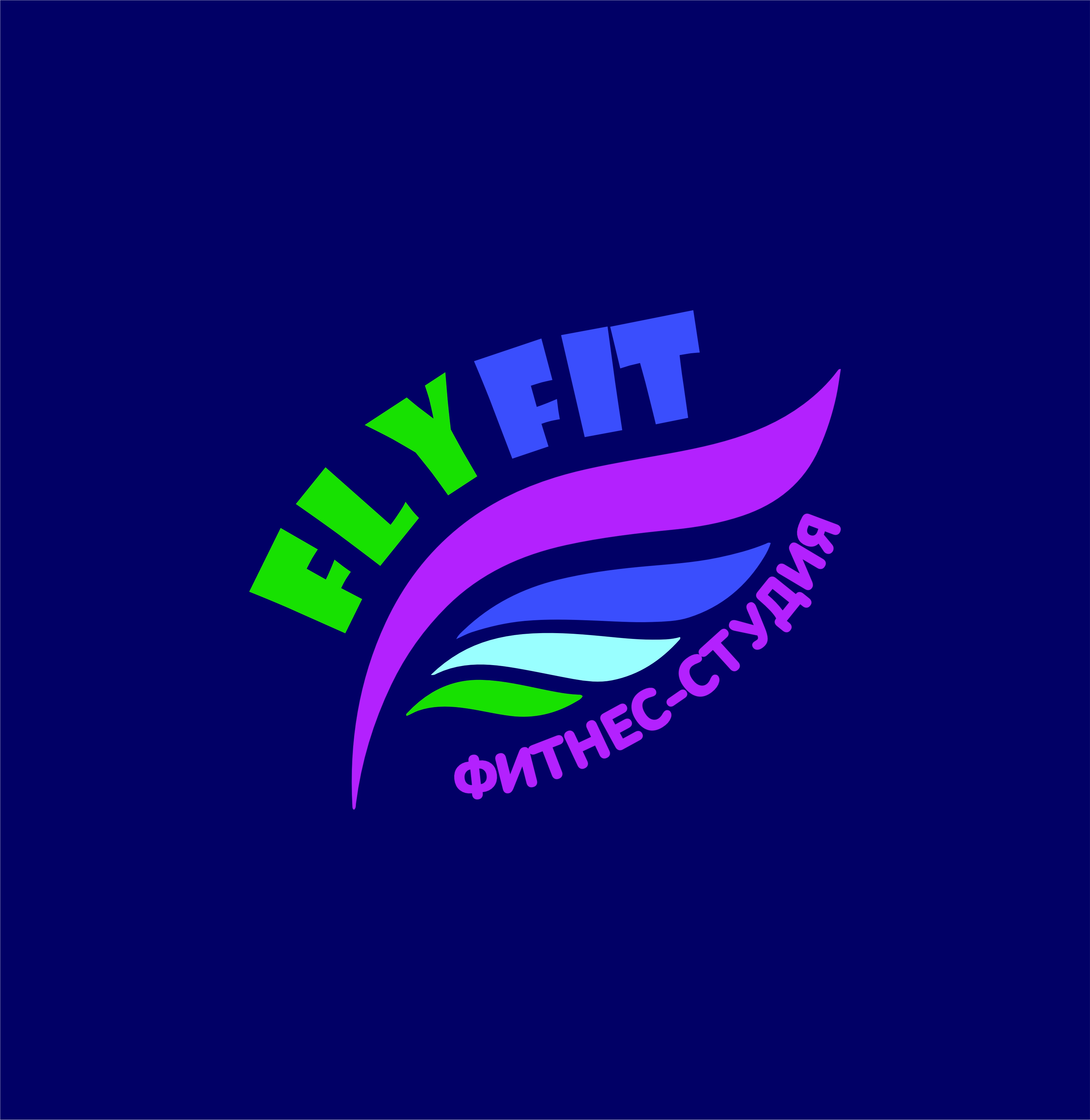 На 1 месяц (4 занятия)