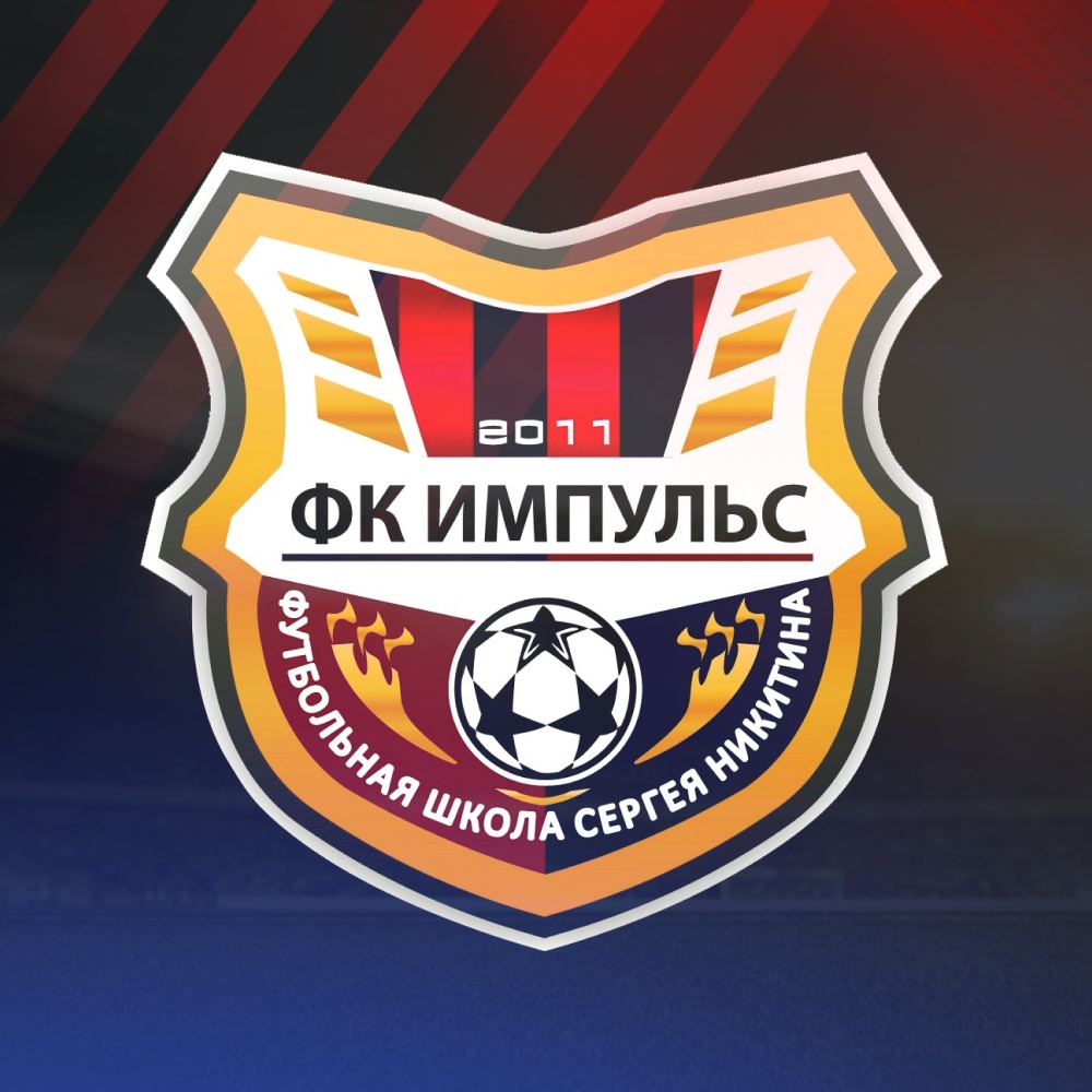 Форма тренировочная